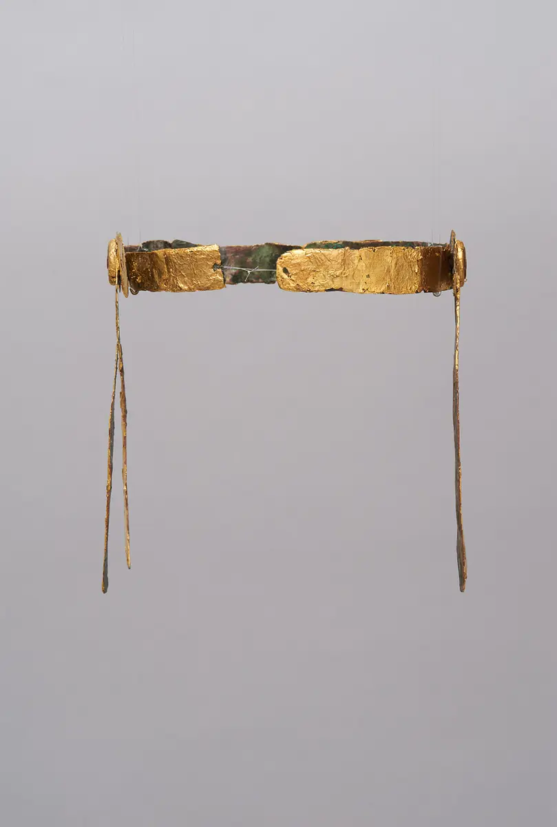 Diadem