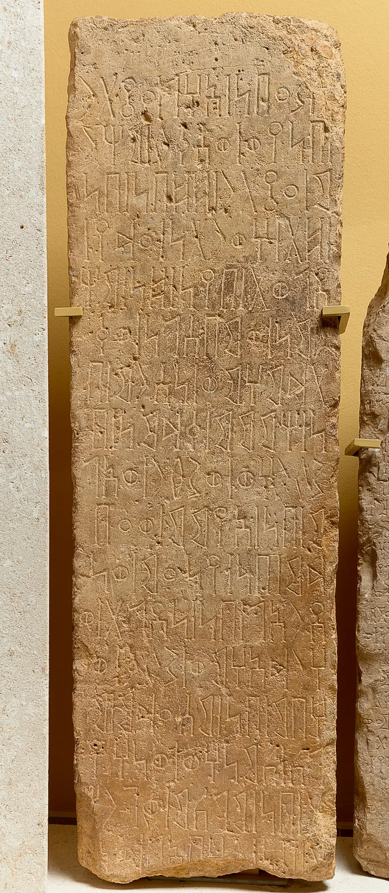 Bauinschrift