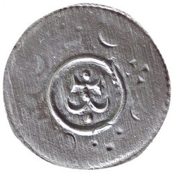 Könige von Ungarn: Schriftlose Münzen des 12. Jhs.