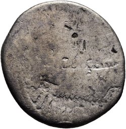 Röm. Republik: M. Antonius