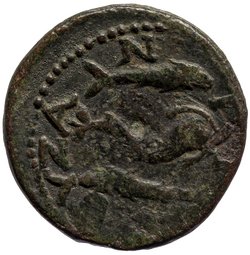Byzantion: Salonina