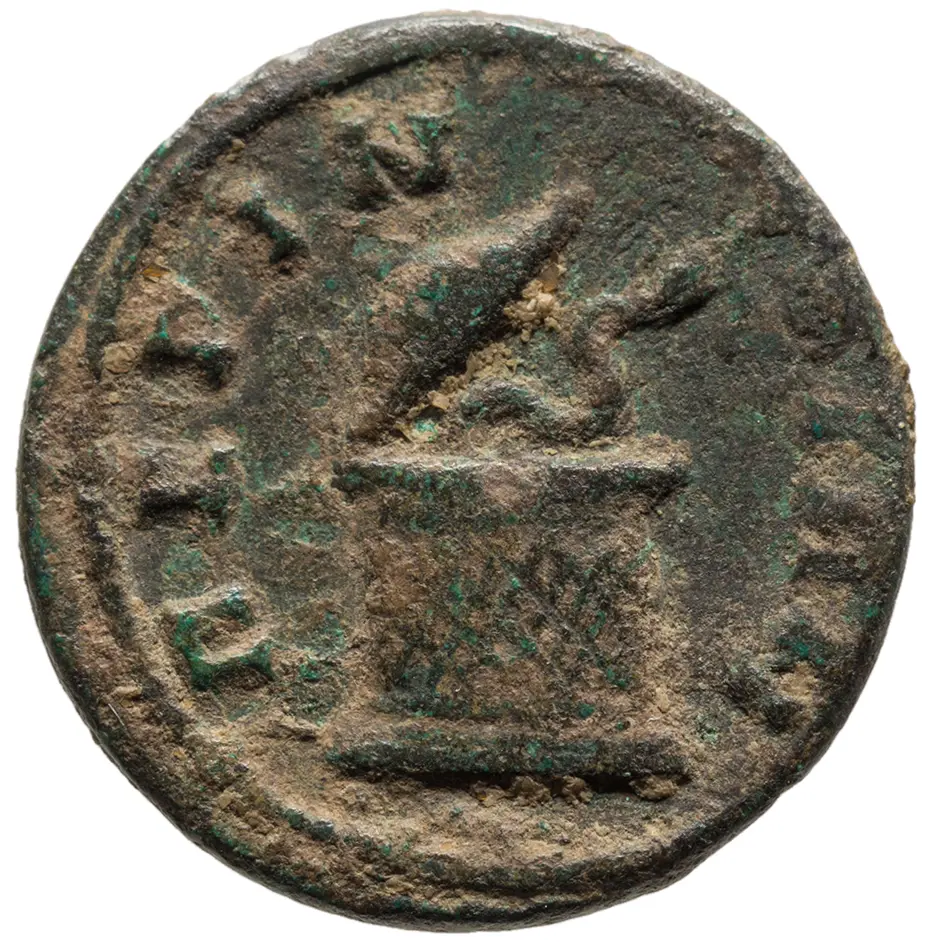 Perinth (autonom)