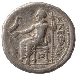 Makedonien: Alexandros III. (posthum)