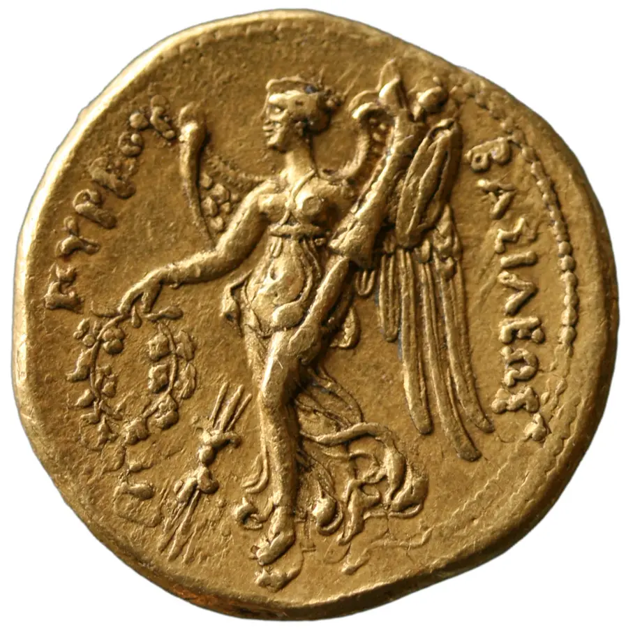 Epiros: Pyrrhos