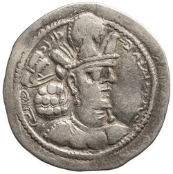 Sasaniden: Shapur II.