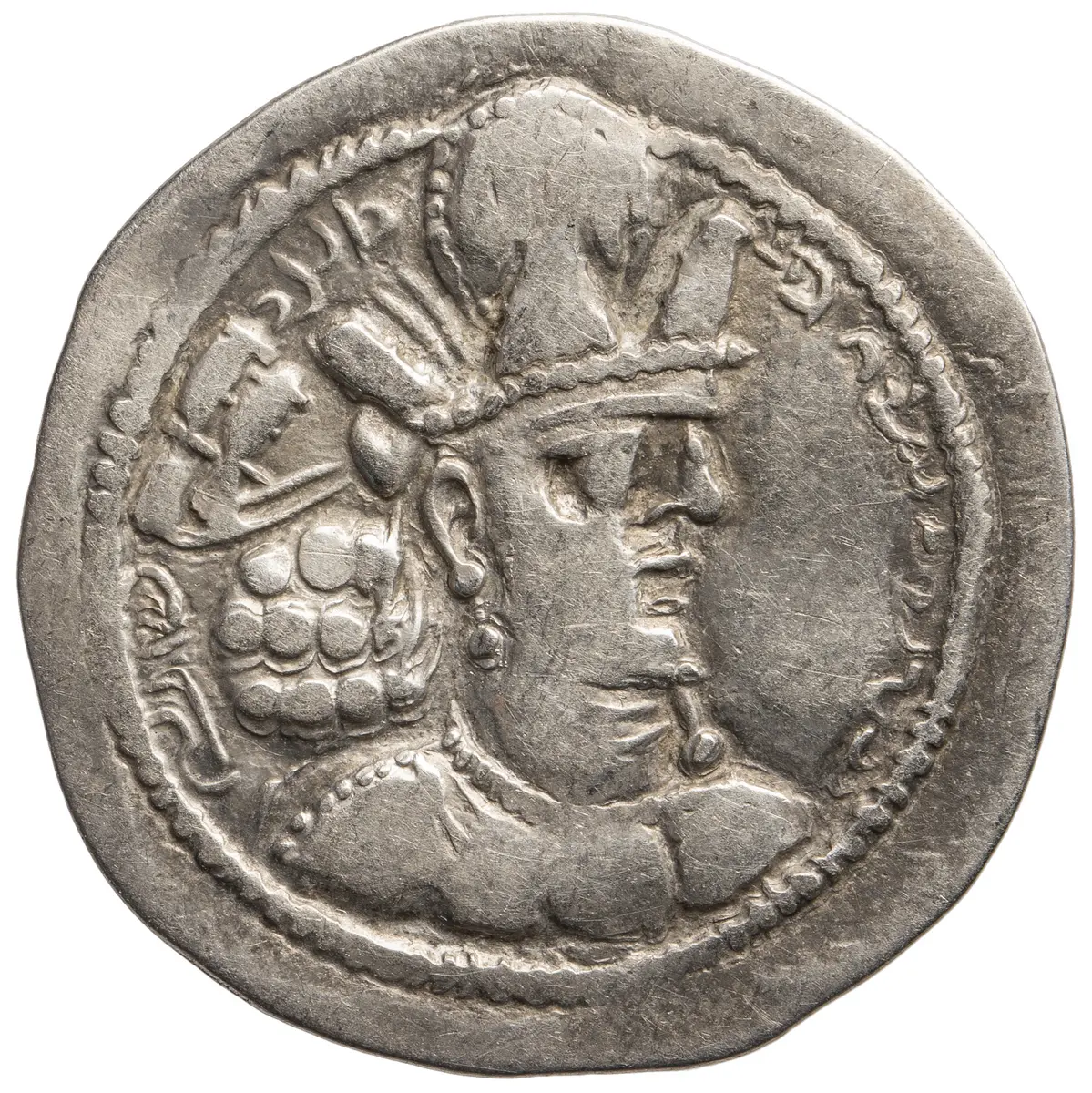 Sasaniden: Shapur II.