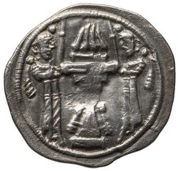 Sasaniden: Ardashir II.