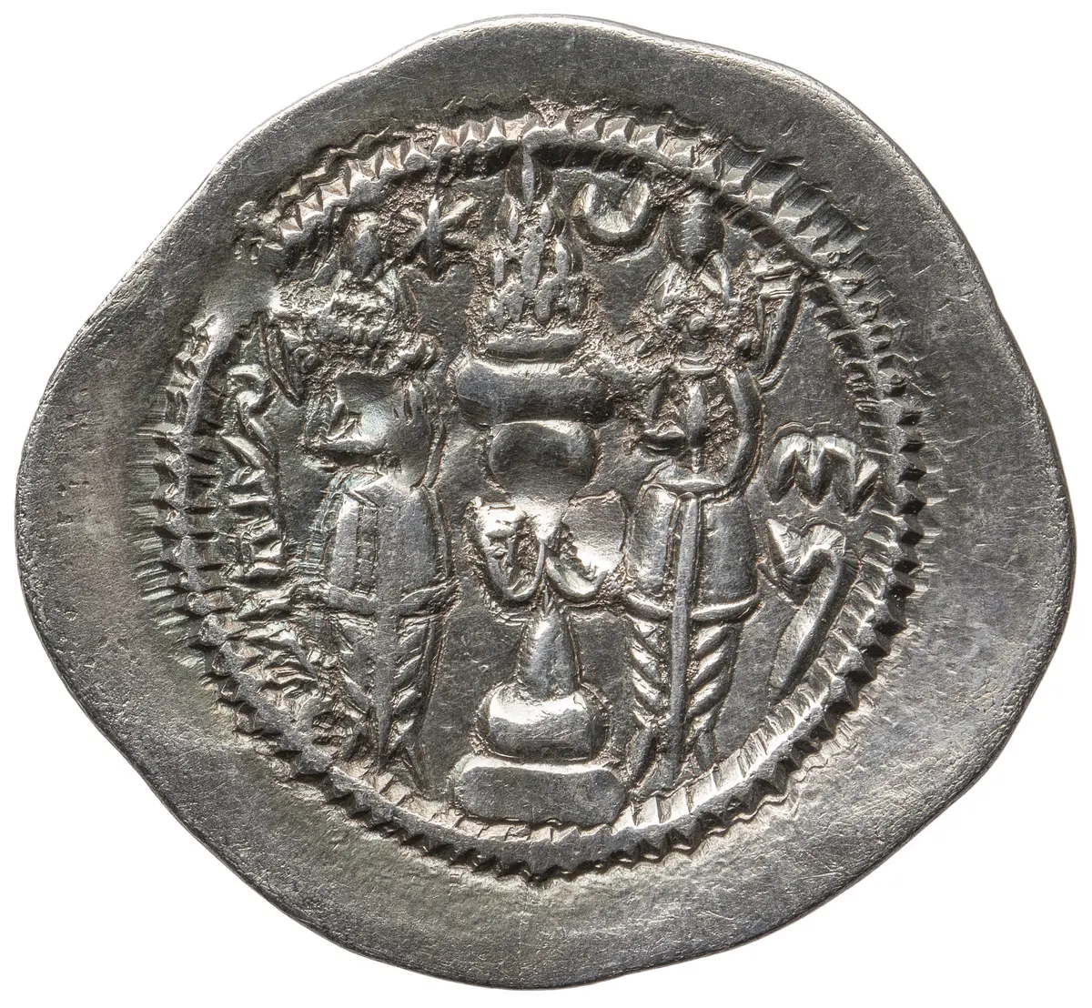 Sasaniden: Khusro I. 