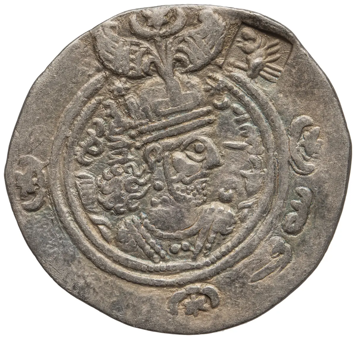 Sasaniden: Khusro II.
