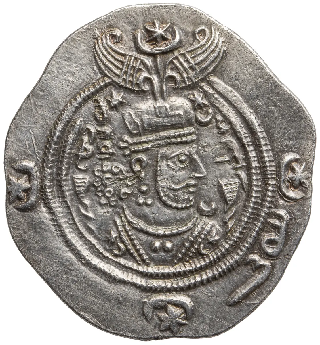 Sasaniden: Khusro II.