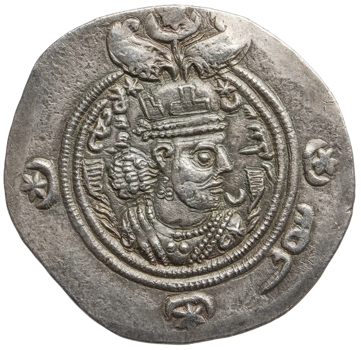 Sasaniden: Khusro II.