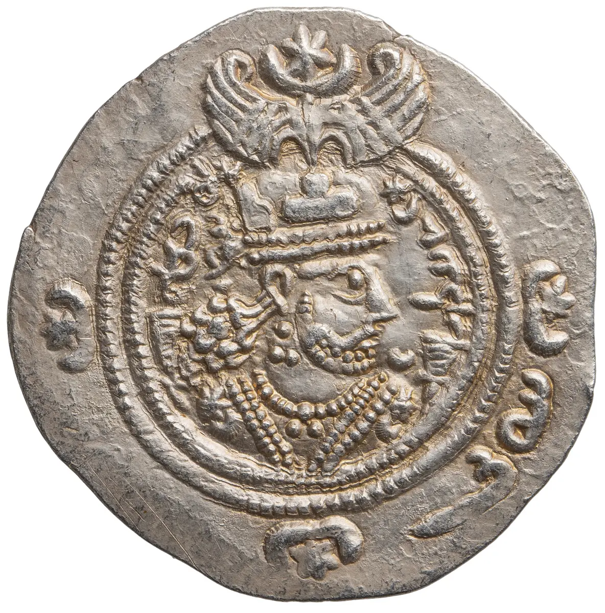 Sasaniden: Khusro II.