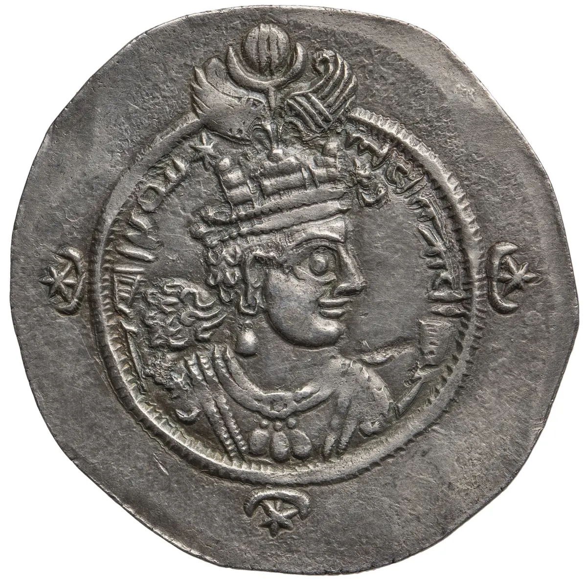 Sasaniden: Ardashir III.