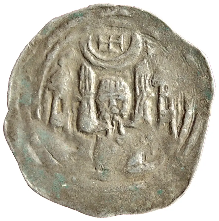 Erzbischöfe von Salzburg: Eberhard II. (1200–1246)