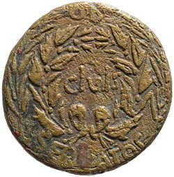 Augustus