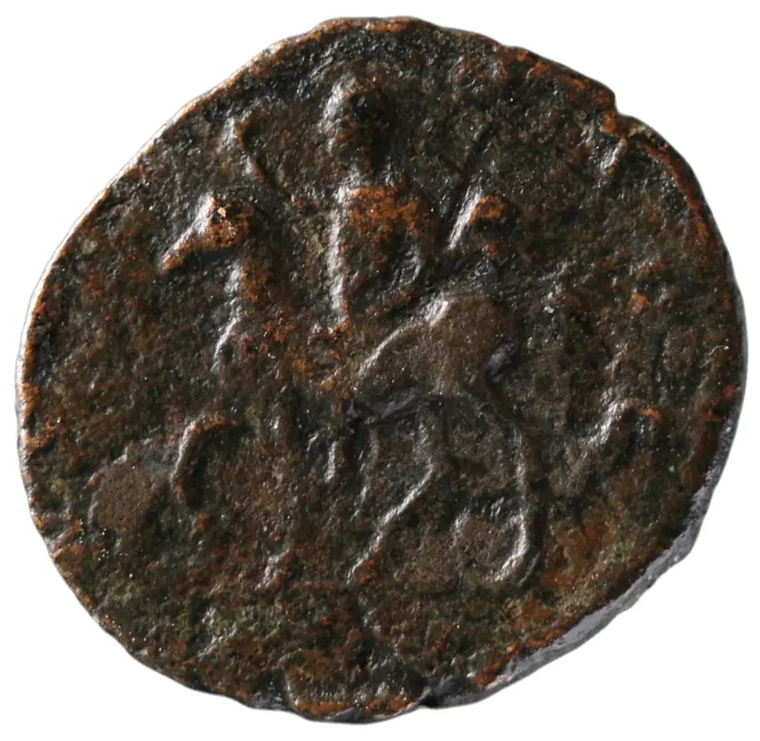 Tetricus I.