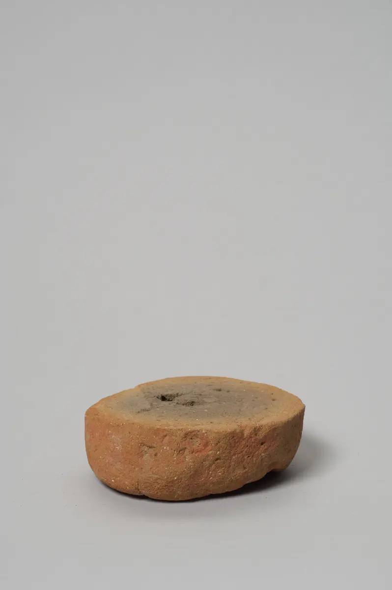 Fragmentierter Grabkegel des Denereg