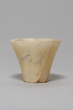 Waschschüssel (Napf)