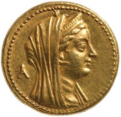 Ptolemäer: Arsinoe II.