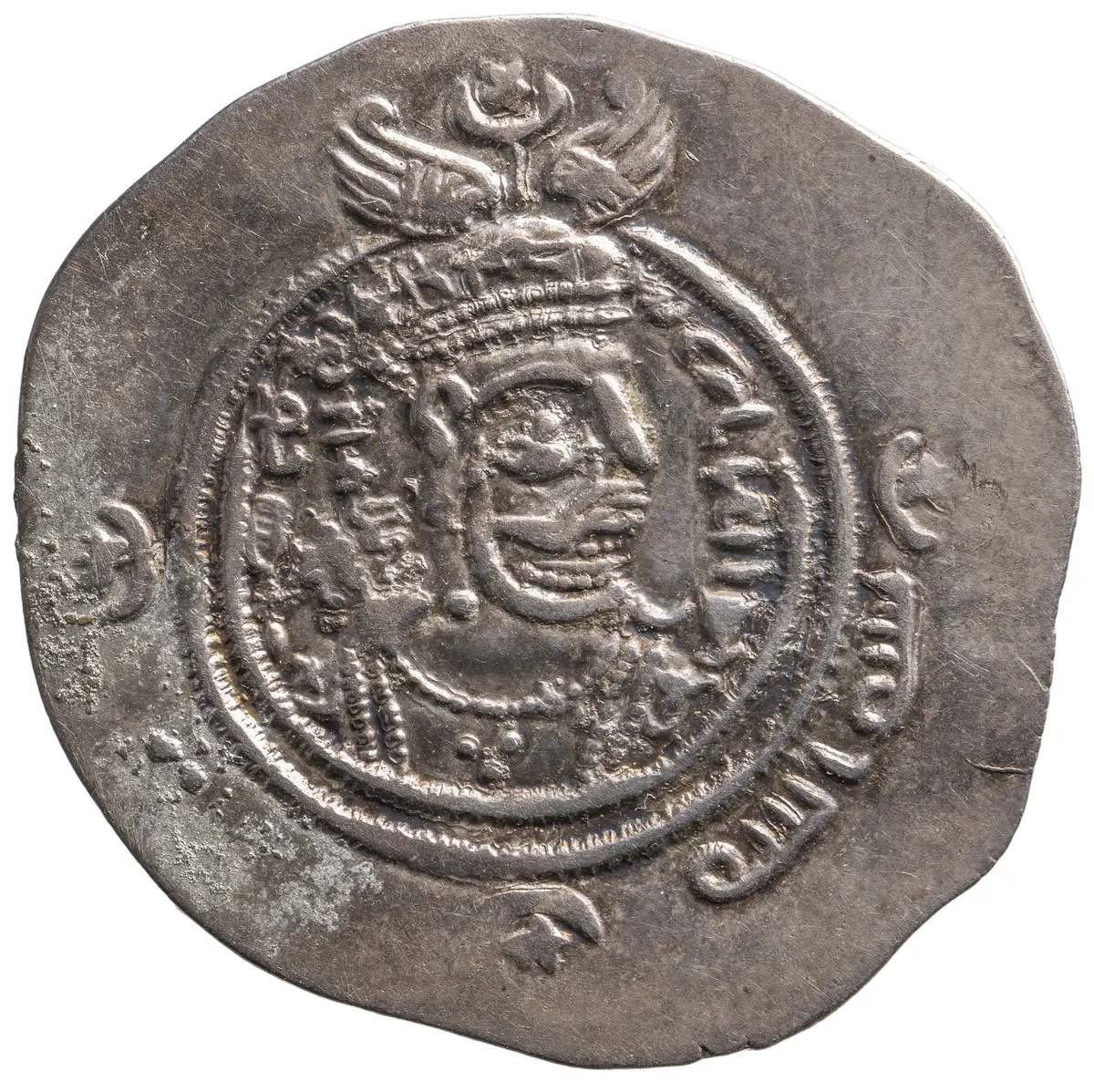 Arabosasaniden: Yazdgerd III. (posthum)