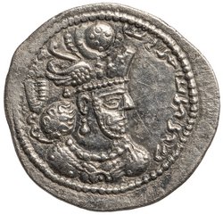 Sasaniden: Wahram IV.