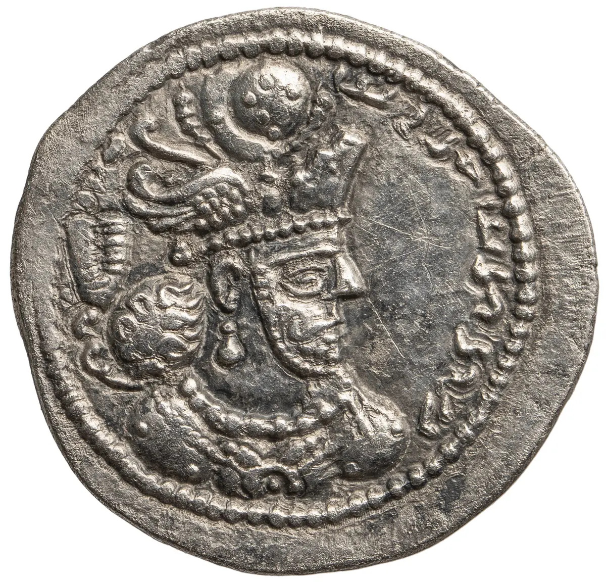 Sasaniden: Wahram IV.