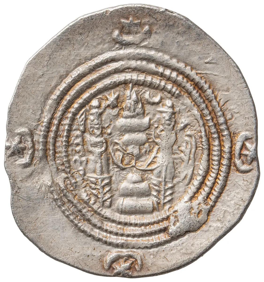 Sasaniden: Khusro II.