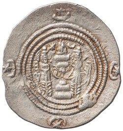 Sasaniden: Khusro II.