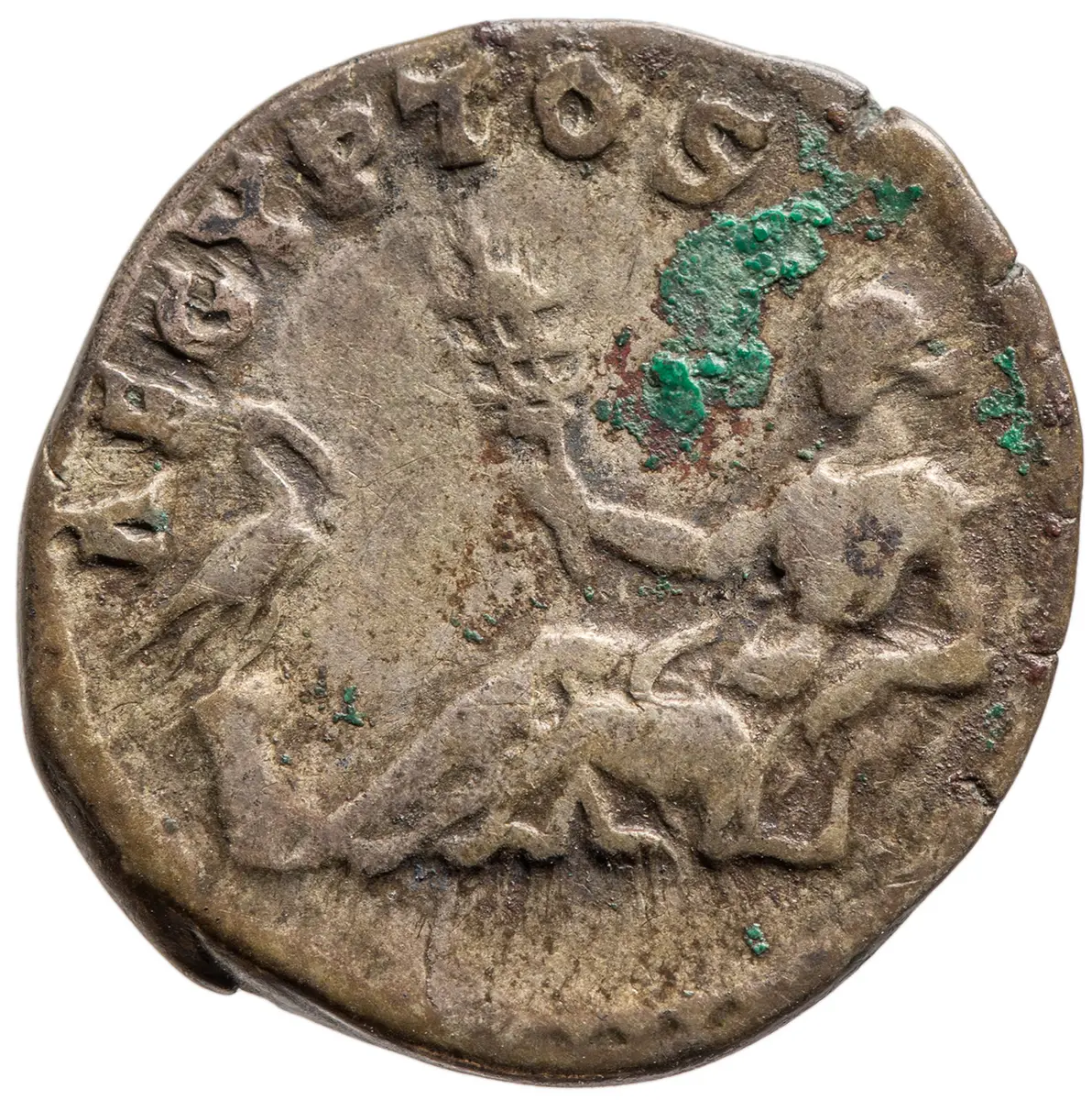 Hadrianus