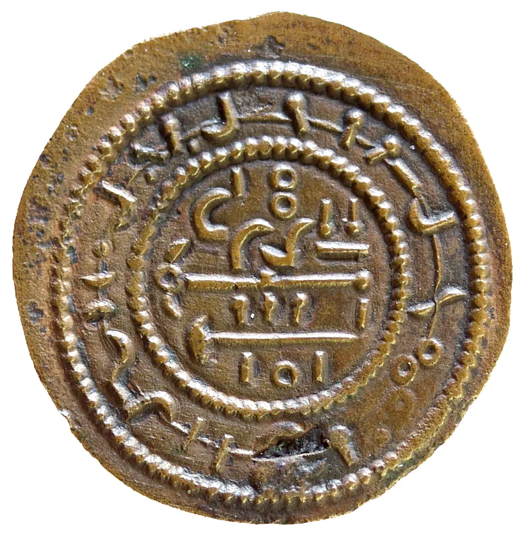 Ungarn: Béla III.