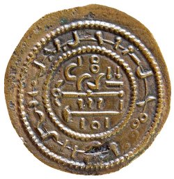 Ungarn: Béla III.
