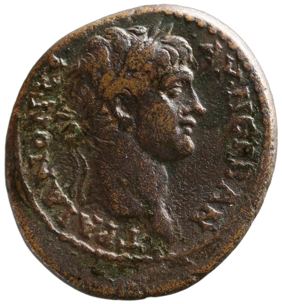 Thyateira: Traian