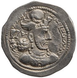 Sasaniden: Wahram IV.
