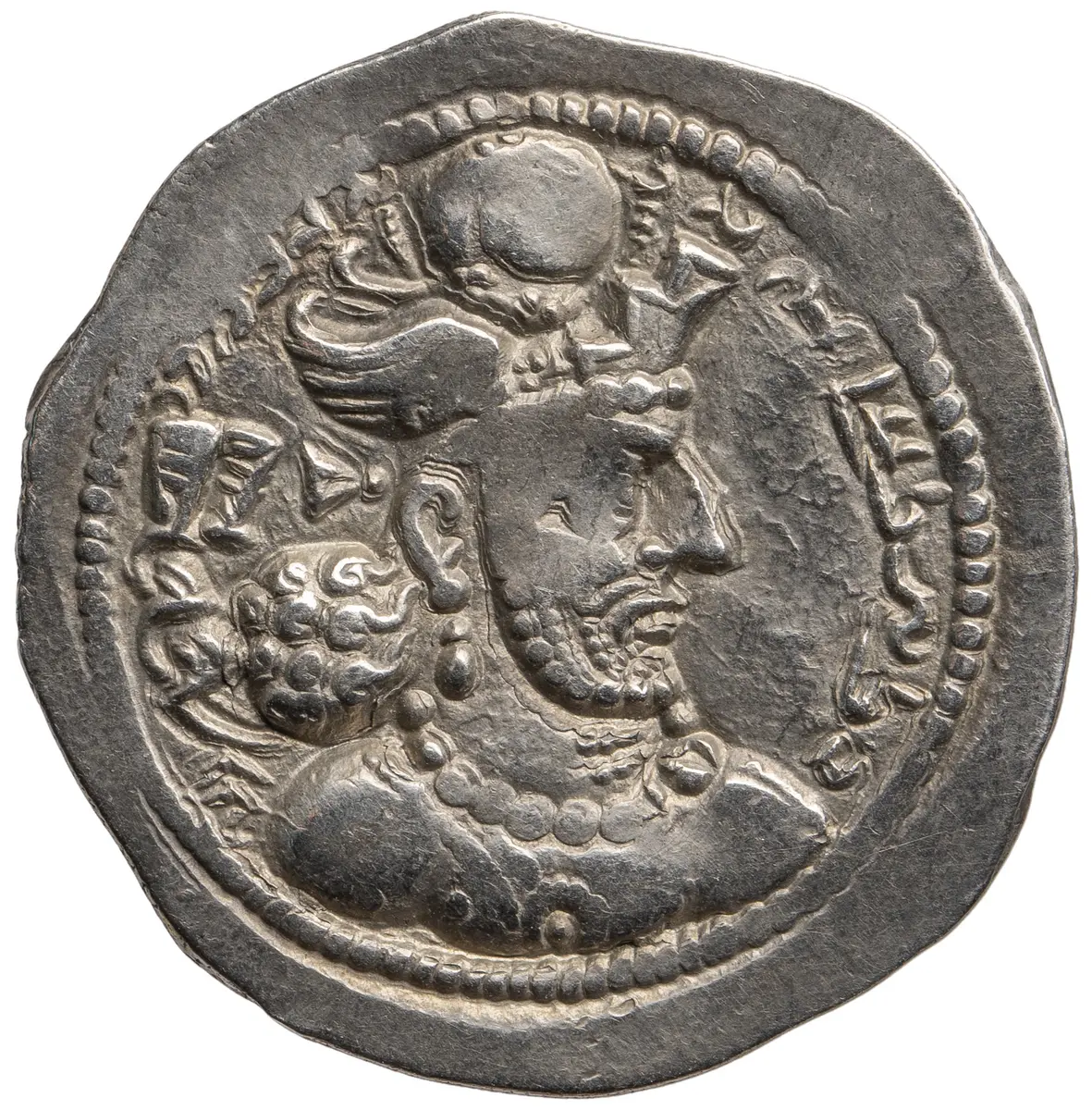 Sasaniden: Wahram IV.