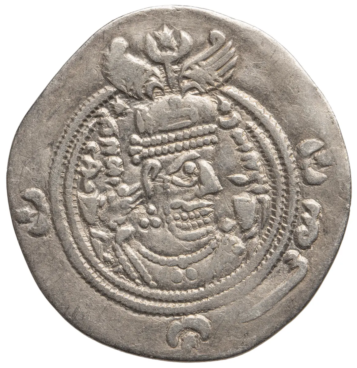 Sasaniden: Khusro II.