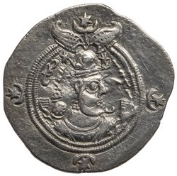 Sasaniden: Khusro II.