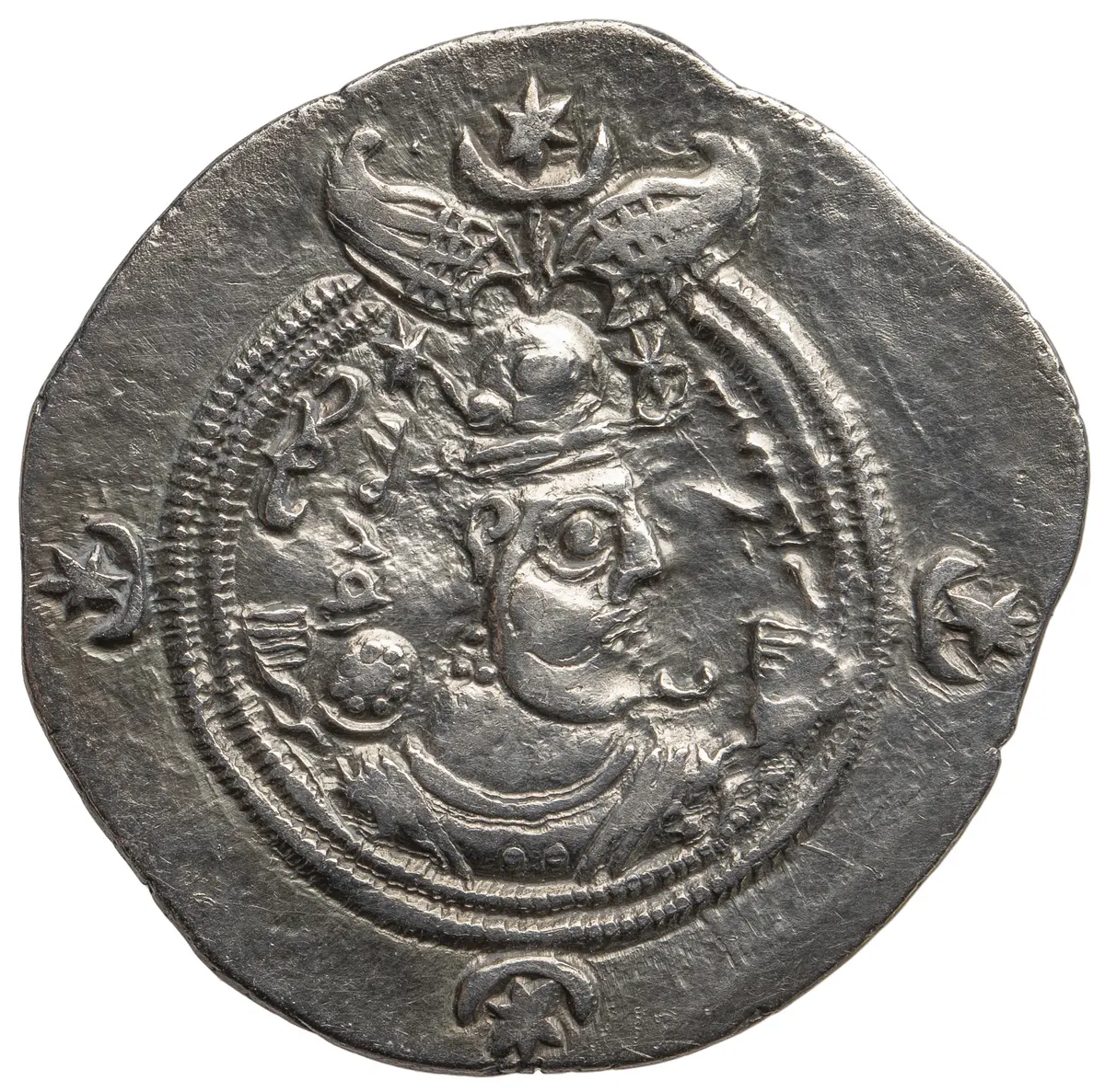Sasaniden: Khusro II.