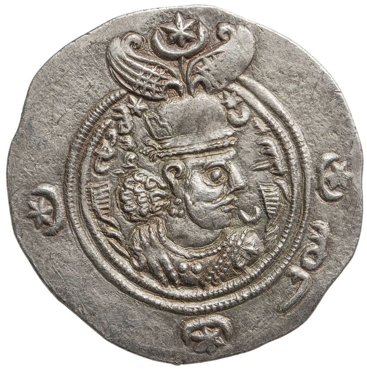 Sasaniden: Khusro II.