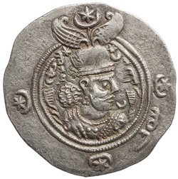 Sasaniden: Khusro II.