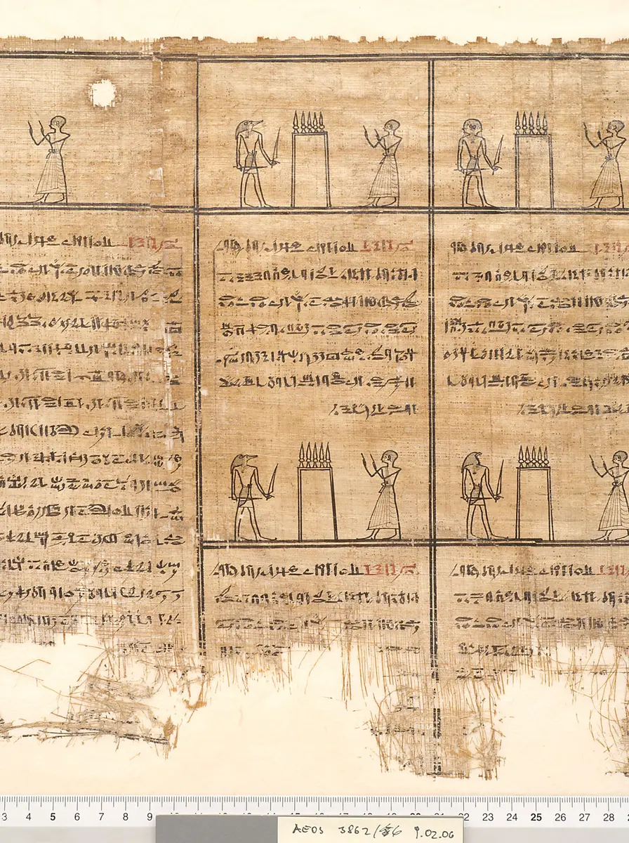Totenbuch des Priesters Chons-iu