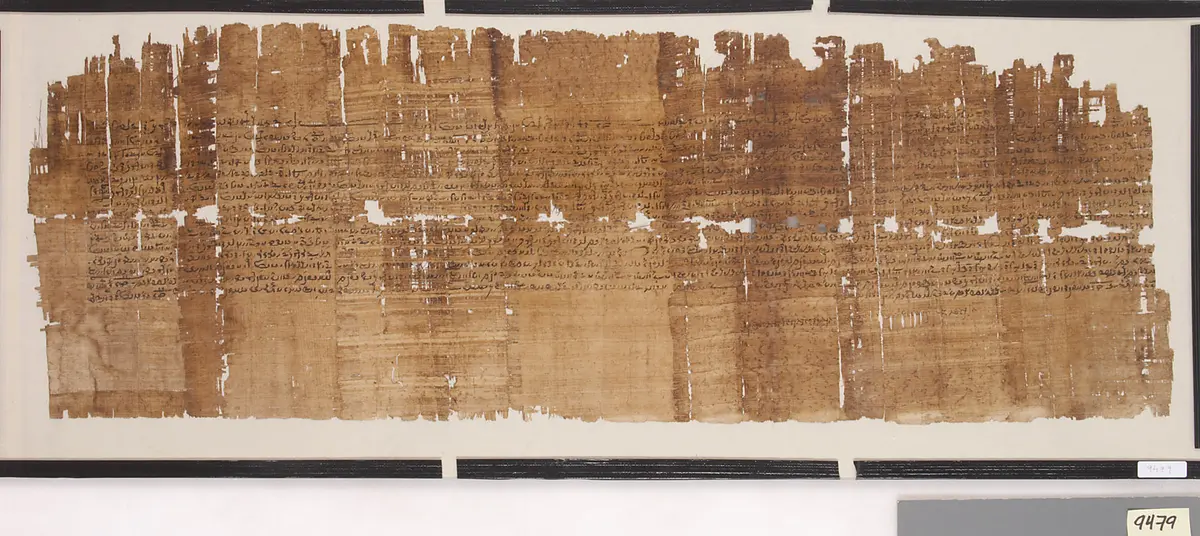 Nichtliterarischer demotischer Papyrus