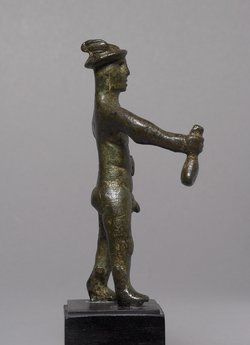 Merkur