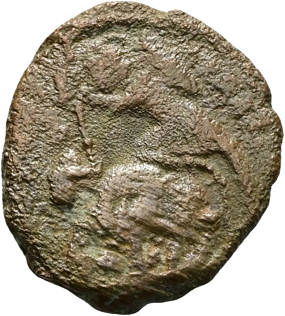 Constantius II.