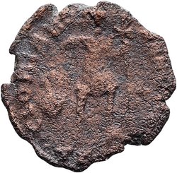 Valens II.