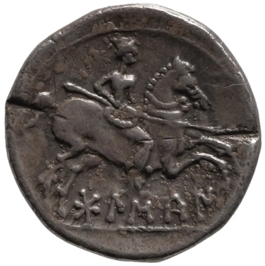 Bolskan (Osca)