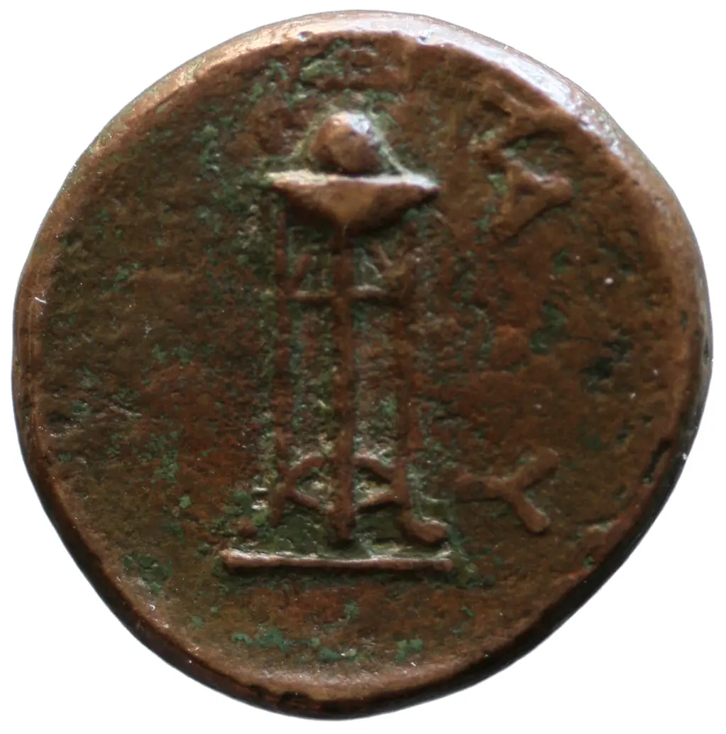 Adaios