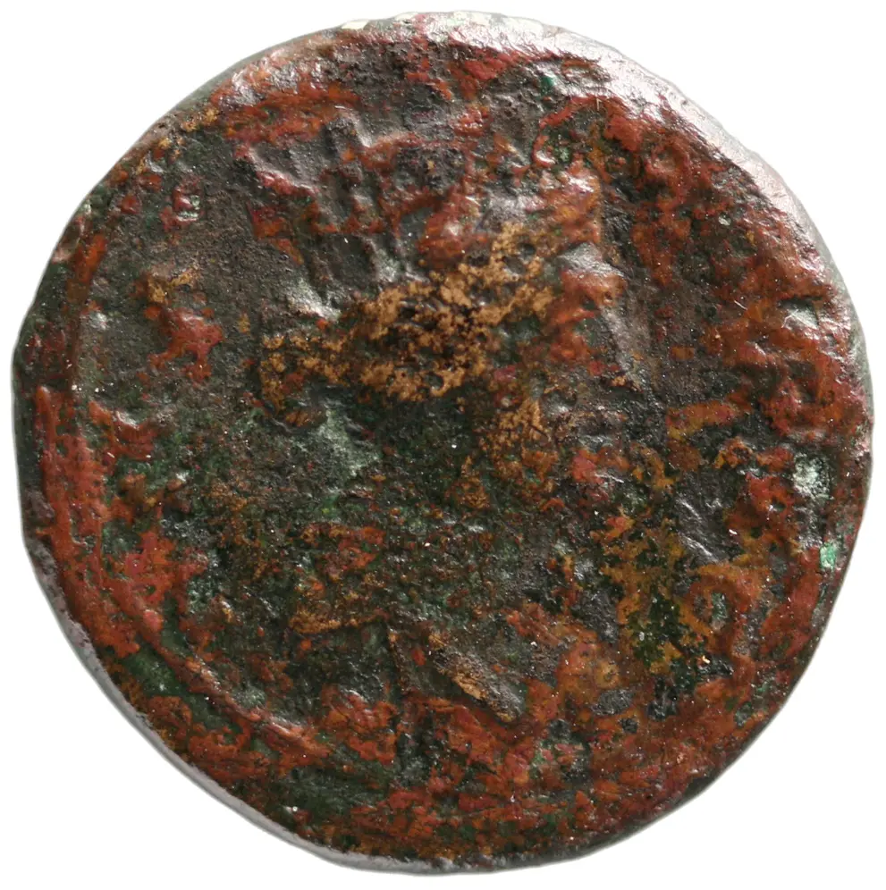 Amastris (autonom)