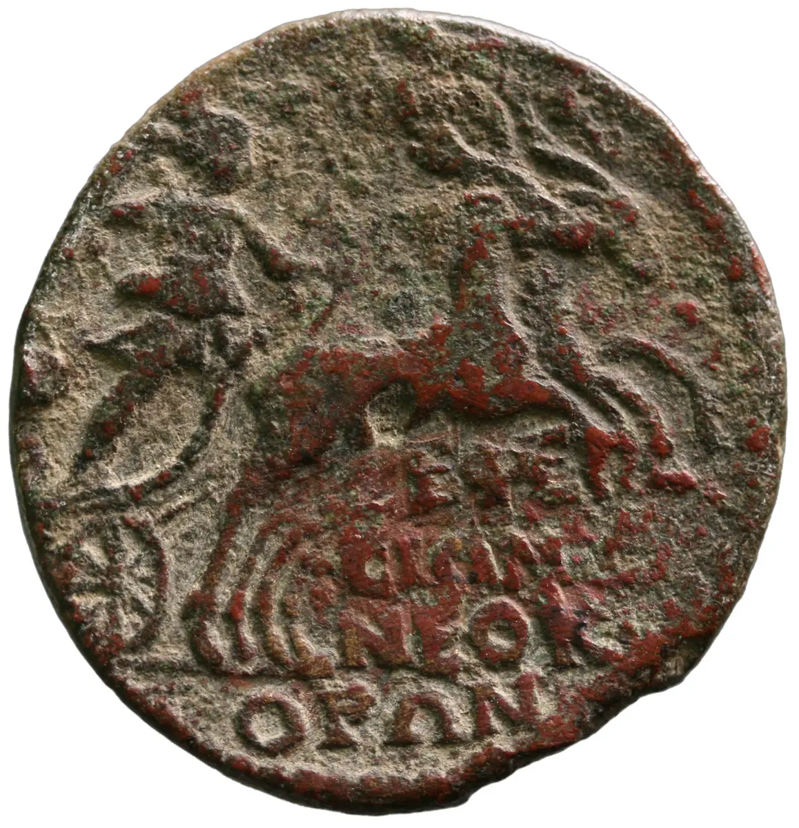 Ephesos: Gordianus III.