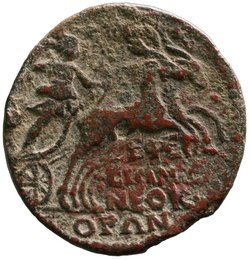 Ephesos: Gordianus III.