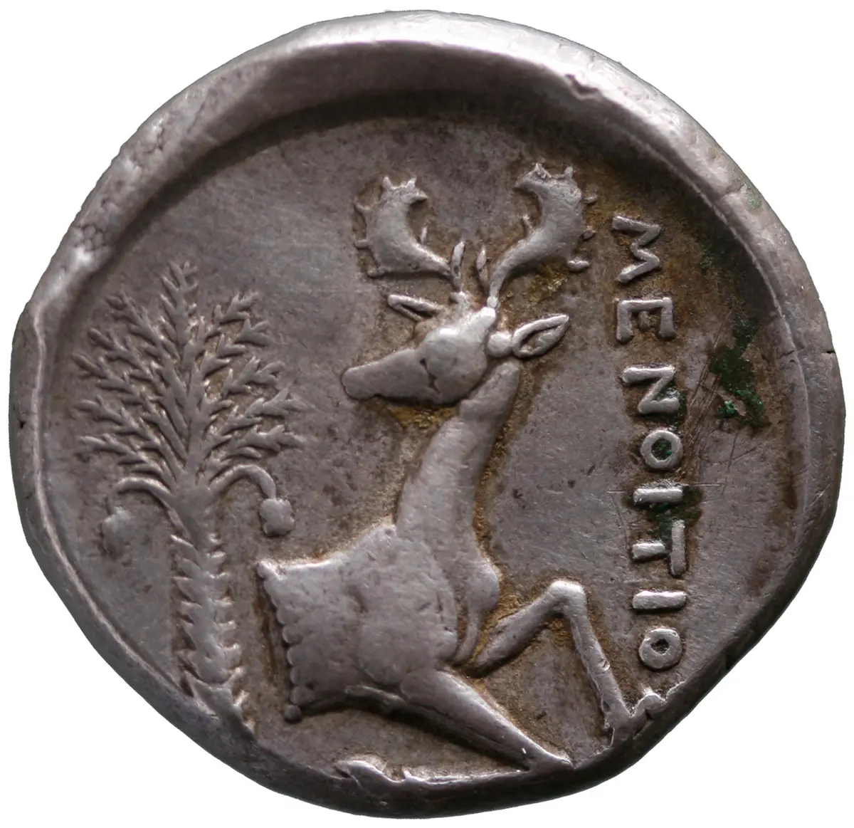 Ephesos